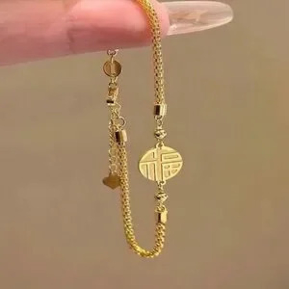 Gold Plated Stainless Steel Coin Charm Bracelet